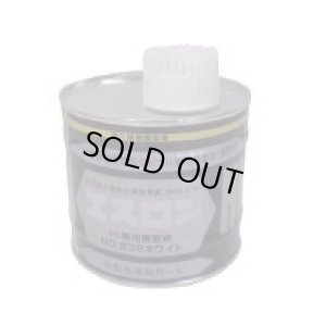 画像1: エスロン接着剤HI用NO83S　ホワイト　500g (1)