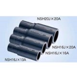 NAH13J×13A,NSH16J×13A・BSプッシュマスターならフレキ屋.com NAH13J×13A,NSH16J×13A・BSプッシュマスターならフレキ屋.com