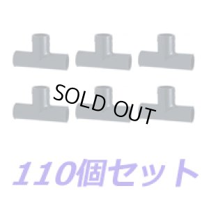 画像1: 【ケース販売】ＨＩチーズ　13　110個セット (1)
