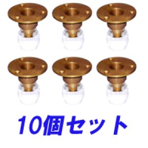 画像1: 【お買い得】床立上用アダプター13A×Rc1/2　10個セット (1)