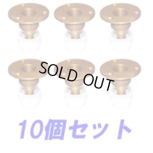 画像1: 【お買い得】床立上用アダプター13A×Rc1/2　10個セット (1)