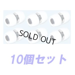 画像1: 【お買い得】コネクターソケット13×16　10個セット (1)