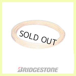 画像1: 【ブリヂストン】ポリブデンパイプ (長尺ロール) (1)