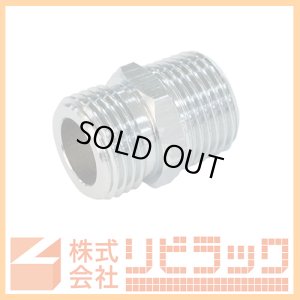 画像1: フレキ用ニップル　G×R (1)