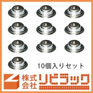 画像1: 【ケース販売】化粧プラグ　R1/2　10個セット (1)