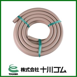 画像2: 強化ガスホース　都市ガス用 (2)