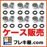 フレキパイプ管 10本セット ゴムパッキン仕様 カクダイ パッキン 白色EPDM 呼13用 10個入 GA-KA019 1セット(10