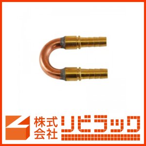 画像1: 樹脂管用Ｕソケット (1)