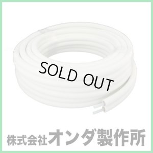 画像1: カポリツインW セパレート被覆付 (1)