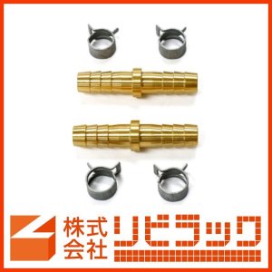 画像1: 10Aペア樹脂管用タケノコセット(2個1組) (1)