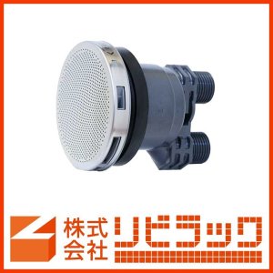 画像1: 樹脂製無極性フロアダプター 外ネジS型 (1)