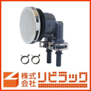 画像1: 樹脂製無極性フロアダプター 10Aペアホース用L型 (1)