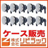 フロアダプター,一口循環金具・追焚・暖房・浴槽ならフレキ屋.com