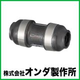 WPT1-13-S,WPL3-13-S・ダブルロックジョイントならフレキ屋.com 