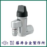 都市ガス用 ガス材料(都市ガス) - フレキ屋.com (Page 1)