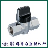 ガス材料(都市ガス) - フレキ屋.com (Page 1) ガス材料(都市ガス) - フレキ屋.com (Page 1)