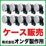 無極性循環口,一口循環金具 JS型・追焚・暖房・浴槽ならフレキ屋.com