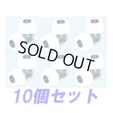 NCT13J,NCE13J・BSプッシュマスターならフレキ屋.com