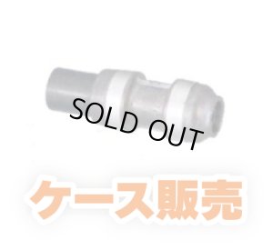 画像1: *【ケース販売】WPJ27型ＨＩＶＰ変換アダプタ13A×13　20個セット (1)