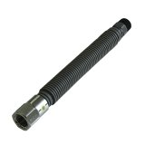 ガス材料(都市ガス) - フレキ屋.com (Page 1)