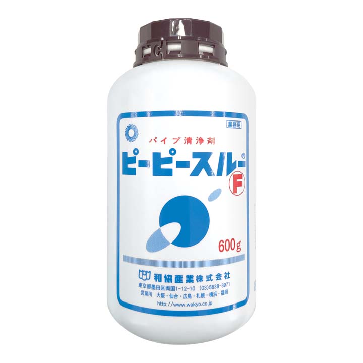 パイプ清浄剤 ピーピースルーF(600g)
